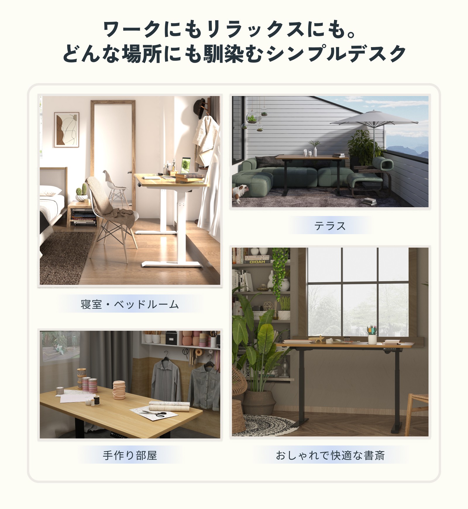 FlexiSpot パソコンデスク 120cm 昇降デスク 電動 FlexiSpot E9 デスク