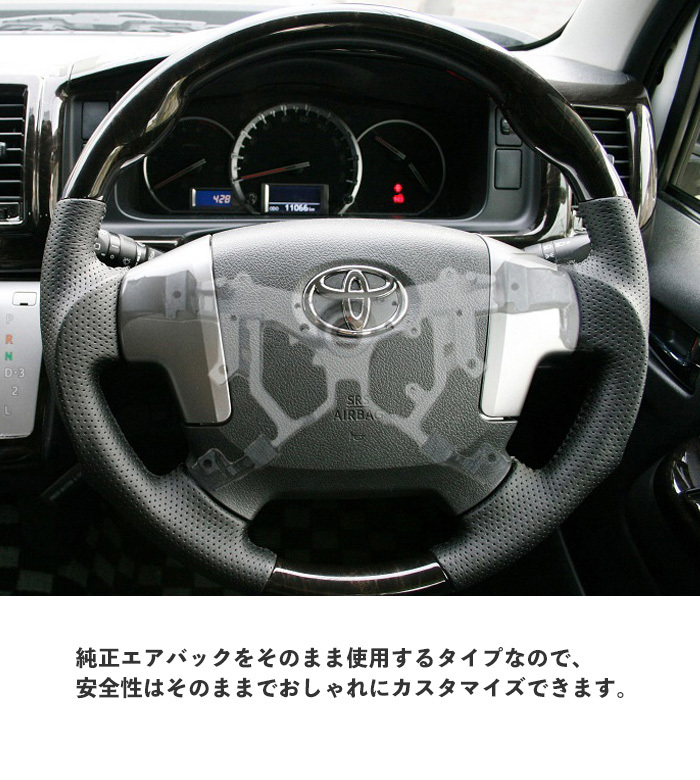 日野 グランドプロフィア ステアリング ハンドル スタンダードタイプ