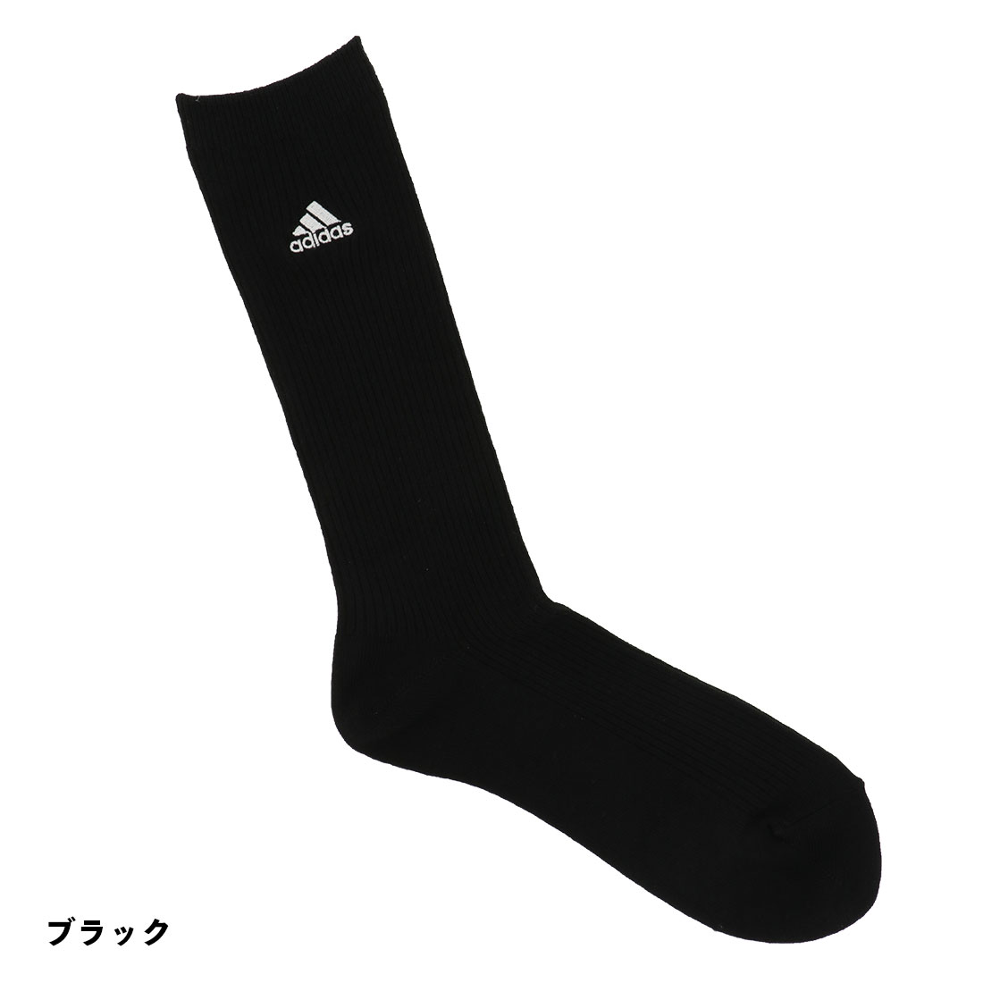 Fukuske（フクスケ） (2足組)アディダス スクールソックス 26cm丈 23