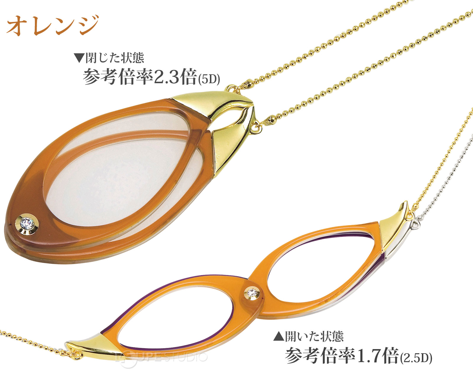 ペンダント ルーペ 双眼メガネタイプ 2.5ディオプター 弱度 老眼鏡