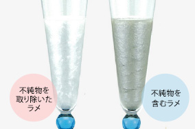 D.ifstory (ディフストーリー) シャイニーパウダー（ボディパウダー