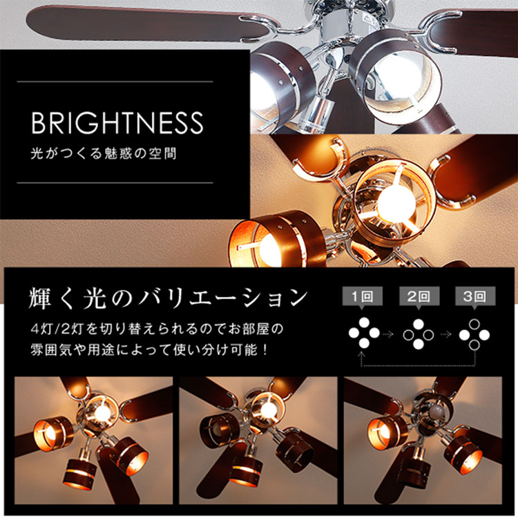 LOWYA（ロウヤ） シーリングファン シーリングライト シーリングファン