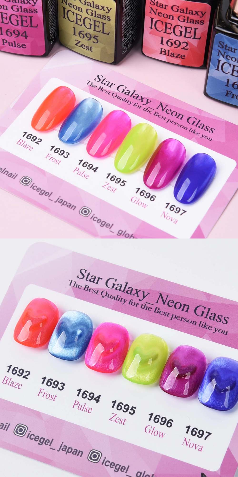 リボンシールモールド付き】アイスジェル ICE GEL A BLACK スター