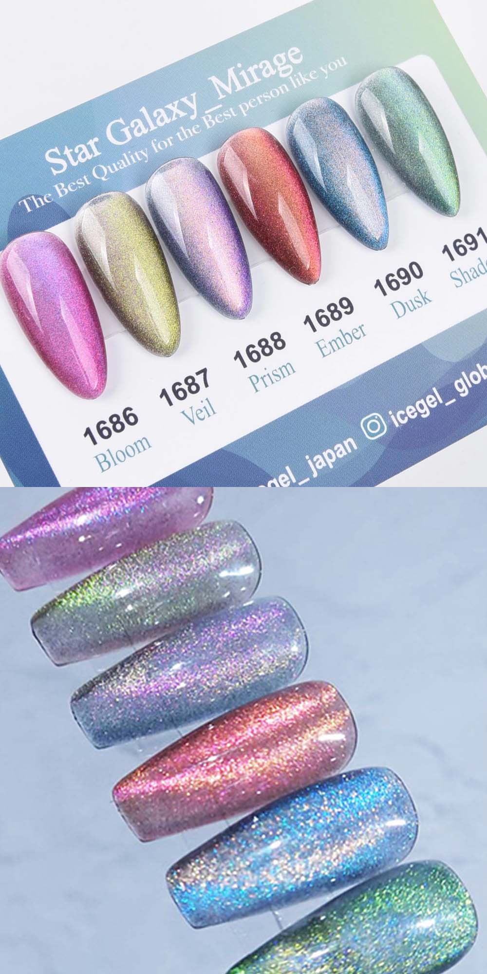 アイスジェル ICE GEL A BLACK スターギャラクシージェル ミラージュ