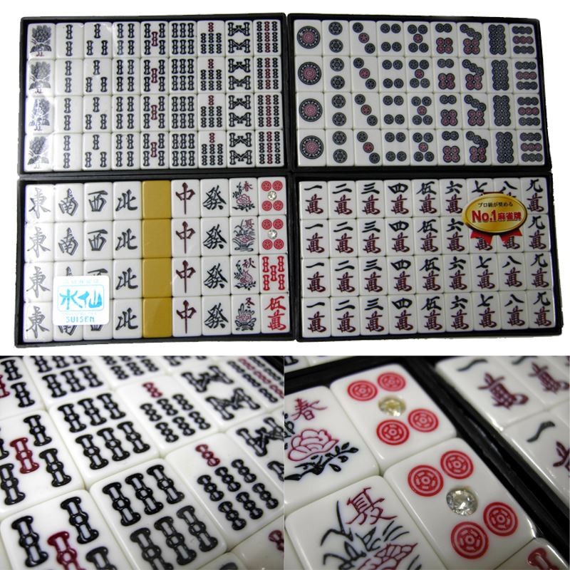 希少！美品！TAKARA 麻雀牌 背あずき色 クラウン印 極希少】麻雀牌