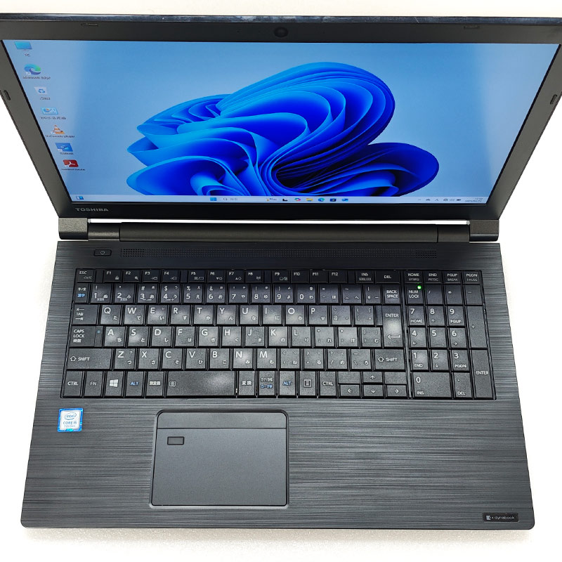 dynabook（ダイナブック） 中古パソコン 東芝/Dynabook dynabook B65/H
