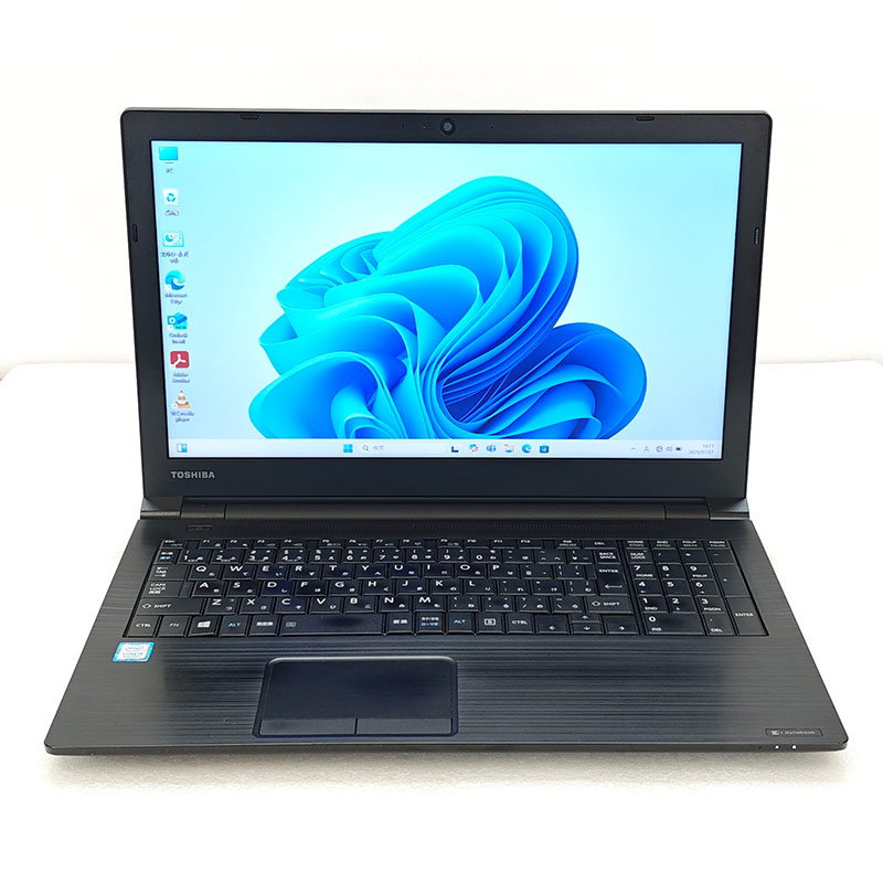 dynabook（ダイナブック） 第8世代i5 中古パソコン Microsoft Office