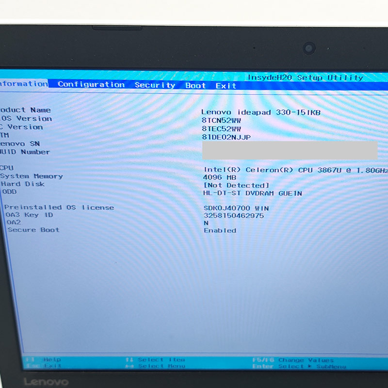 Lenovo（レノボ） ジャンク品 Lenovo ideapad 330-15IKB ジャンクPC