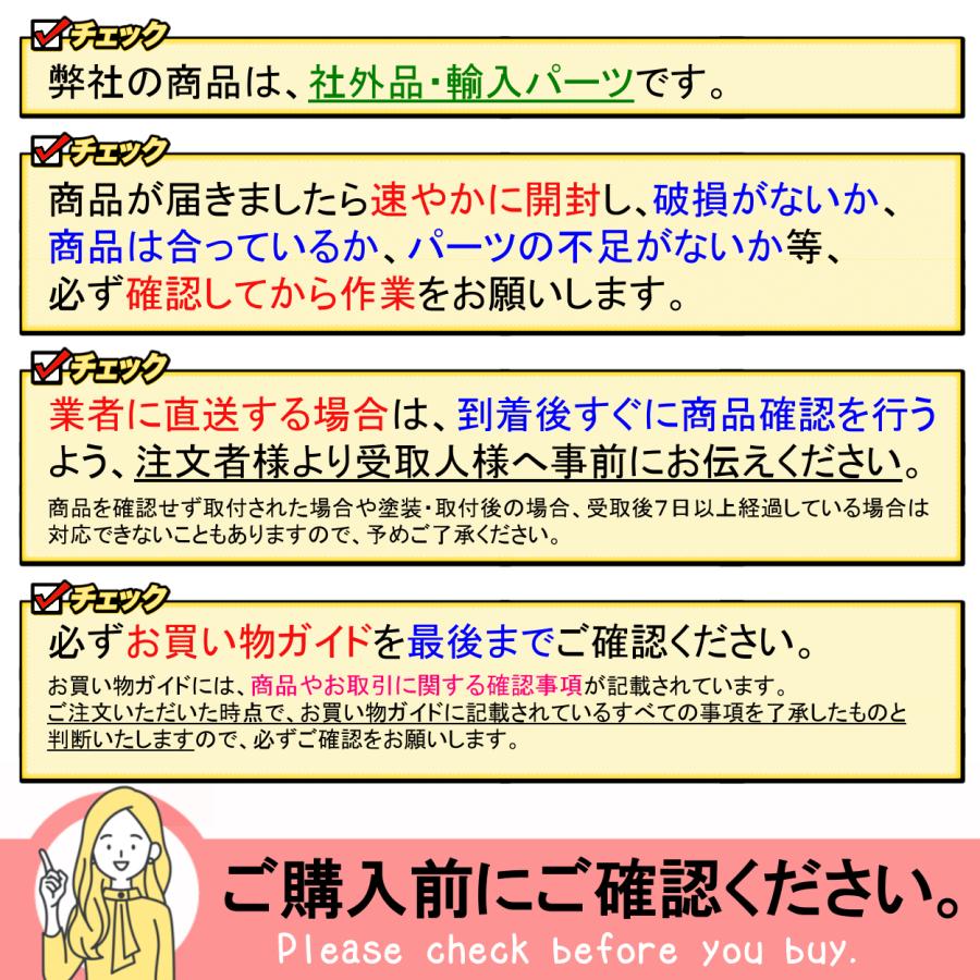 レクサス（LEXUS） RX R4.11〜 RX350 RX350h RX450h+ RX500h Fスポーツ