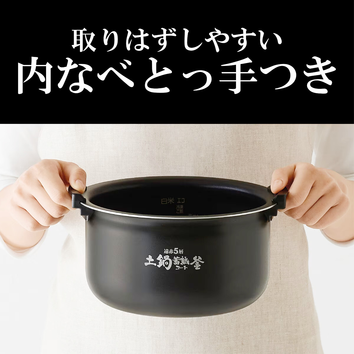 タイガー（TIGER） 圧力IHジャー炊飯器 JPV-10SC 5.5合炊き : GYY