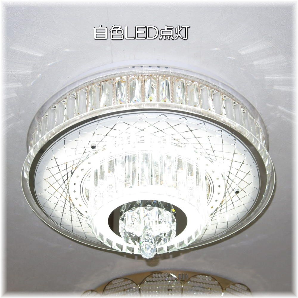 シャンデリア 照明 LED 照明器具 シーリング 8畳 安い おしゃれ led