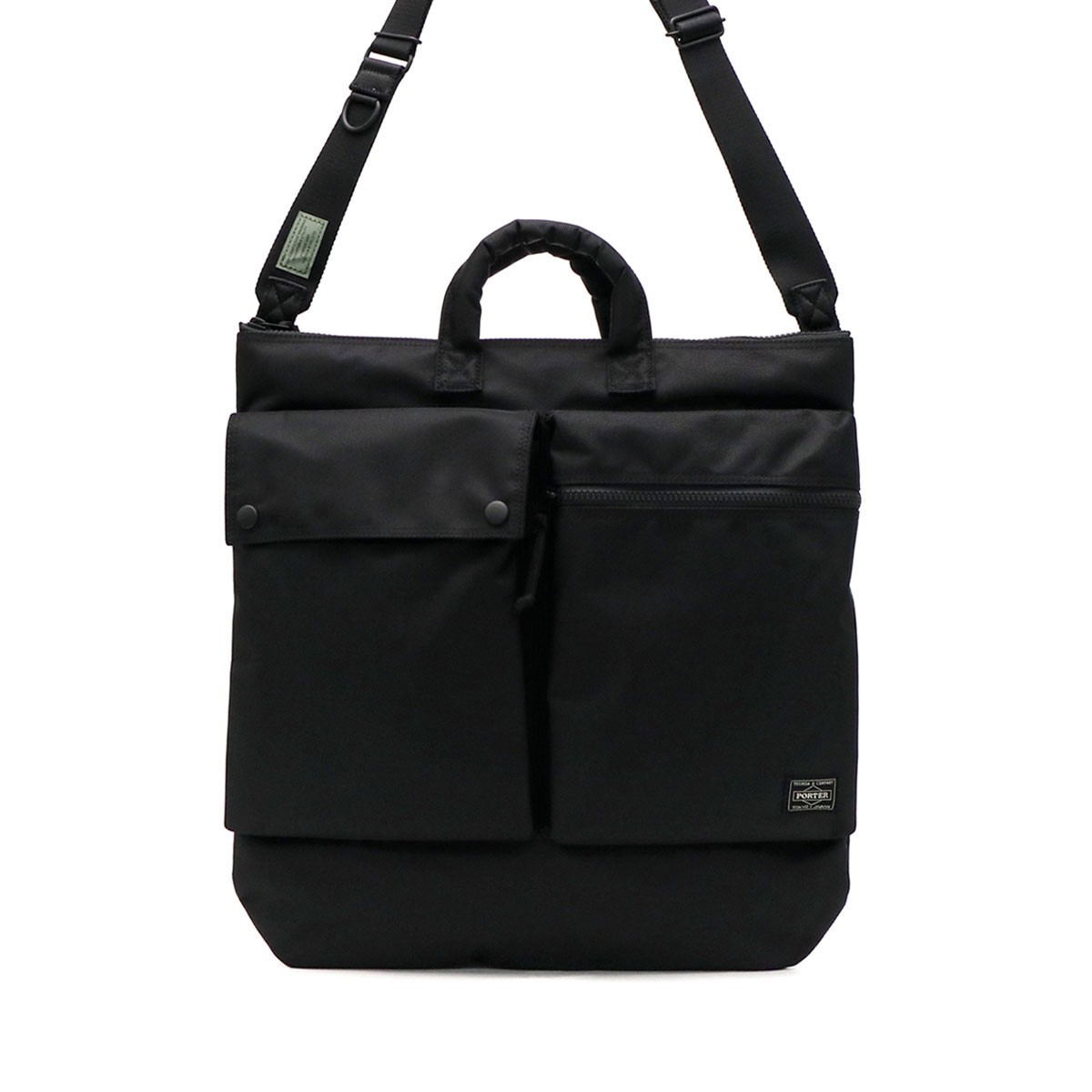 UNIT（PORTER） ポーター ユニット 2WAYヘルメットバッグ 784-05463