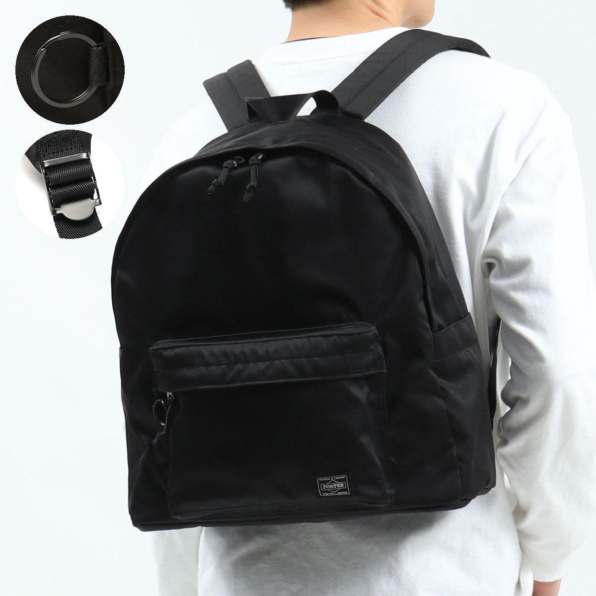 PORTER ポーター デニム リュックサック 892-15106 吉田カバン DENIM