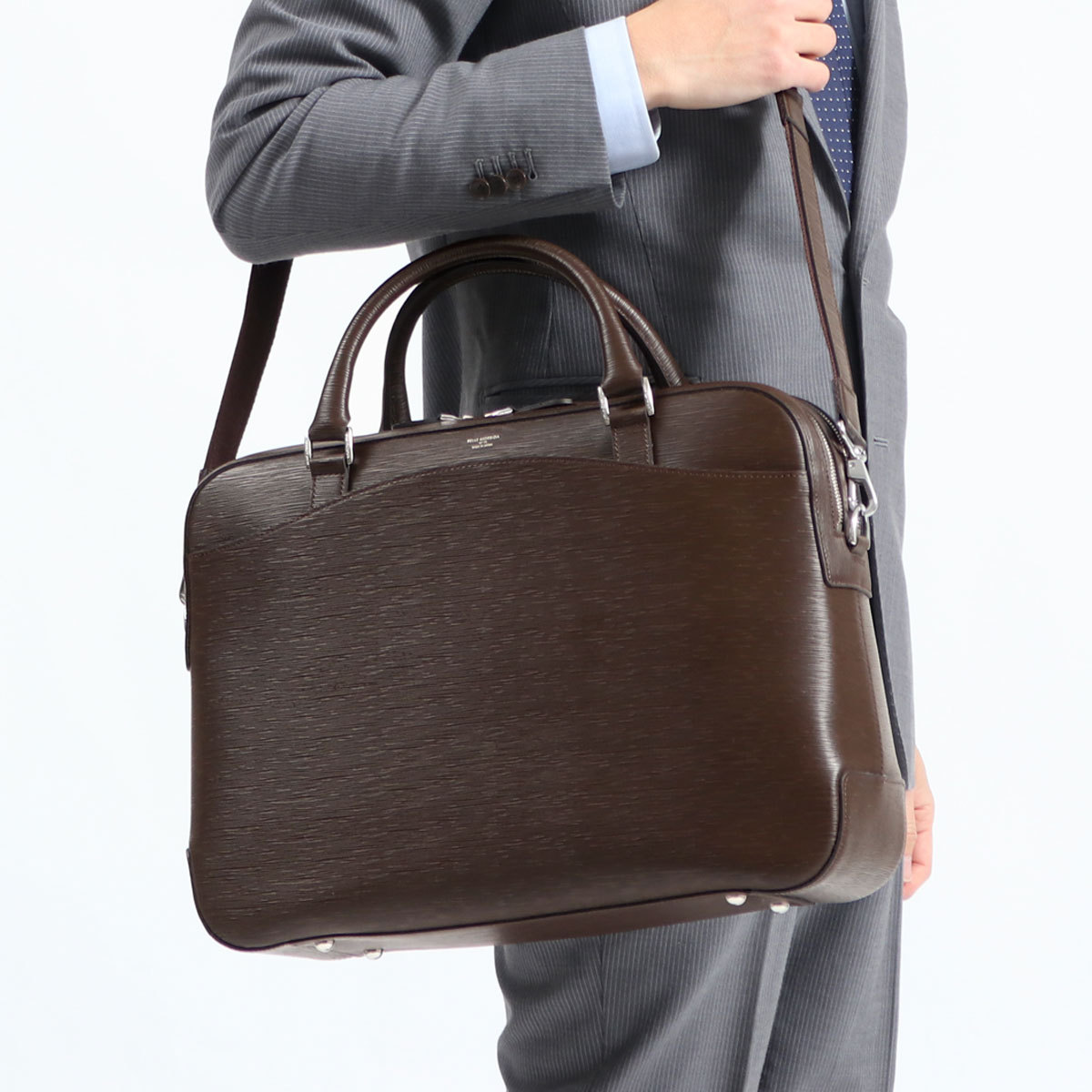 PELLE MORBIDA（ペッレ モルビダ） ケアセット＋選べるノベルティ