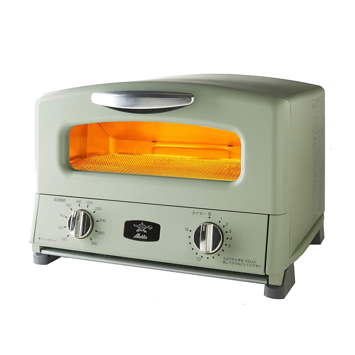 アラジン（Aladdin） 選べる特典 正規品1年保証 トースター 4枚