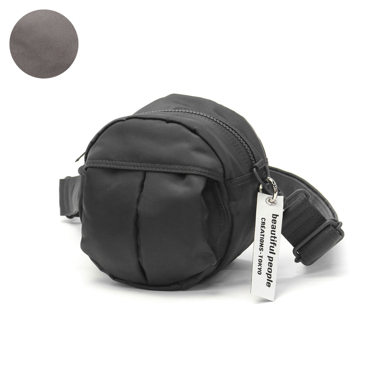 beautiful people（ビューティフルピープル） 最大53%☆3/1迄