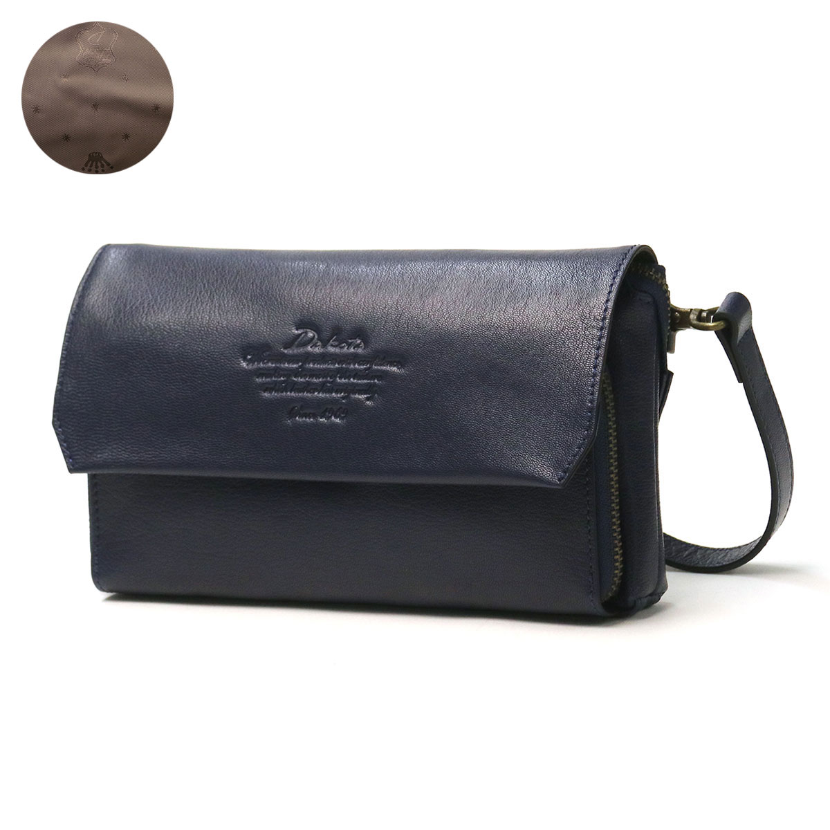 Dakota（ダコタ） 最大50%☆2/25限定 ダコタ小物+選べるノベルティ付