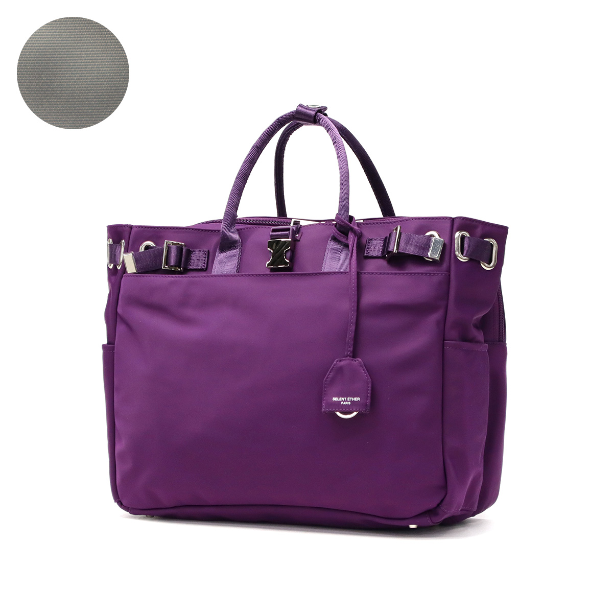 正規取扱店 セレーンエテール パリ トートバッグ レディース 大きめ