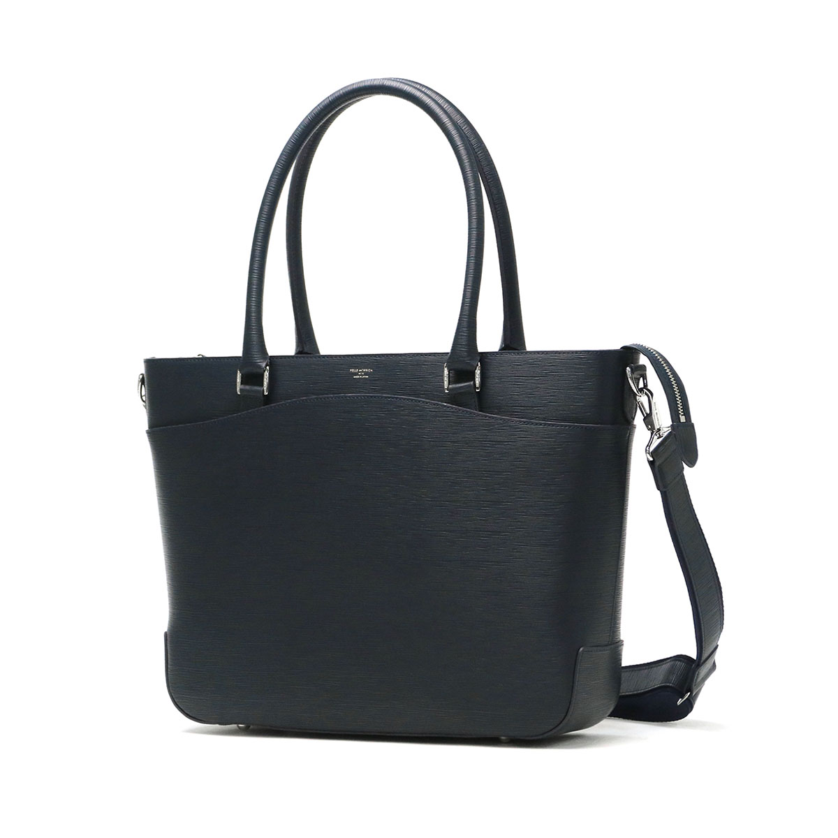 PELLE MORBIDA（ペッレ モルビダ） 最大44%☆2/27〜 ケアセット＋