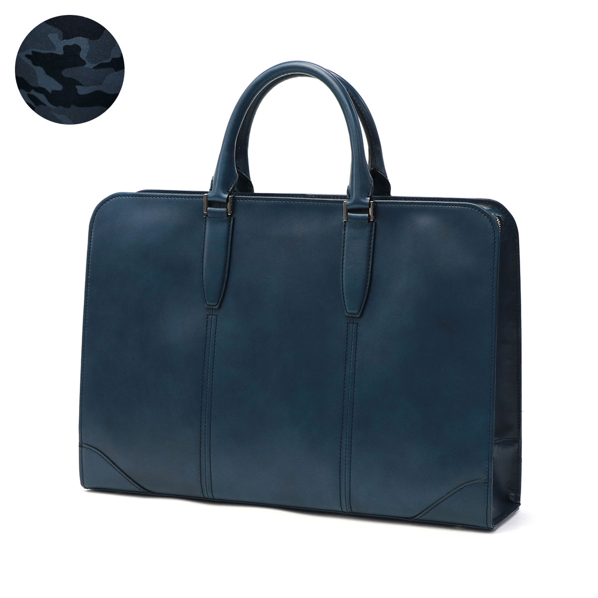 ultima TOKYO（ウルティマトーキョー） セール30%OFF ブリーフケース