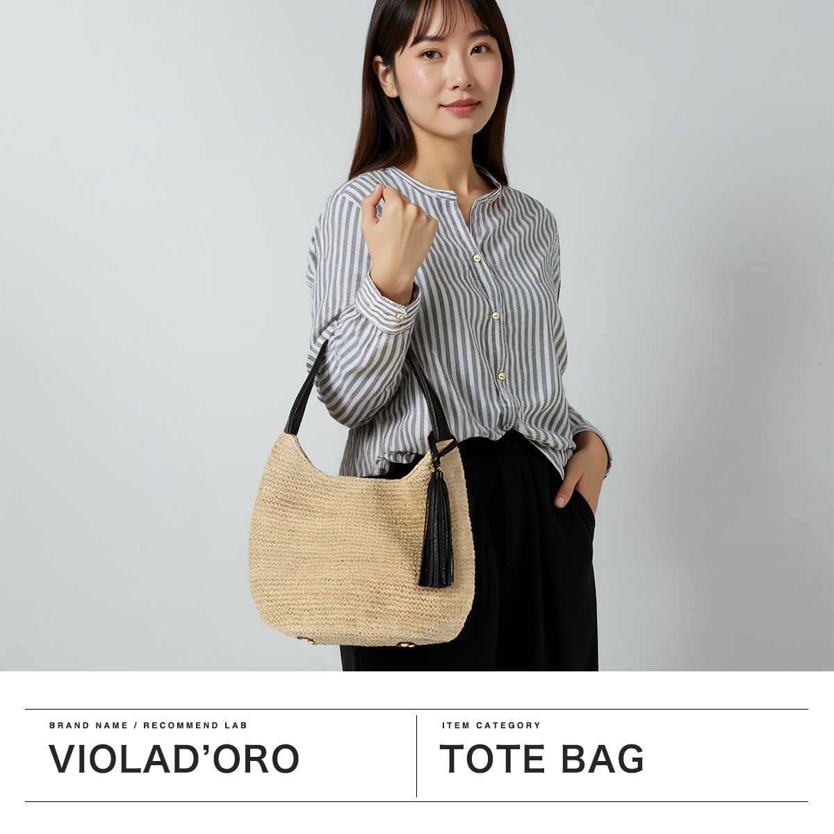 VIOLAd'ORO（ヴィオラドーロ） 最大41%☆2/25限定 正規品 かごバッグ