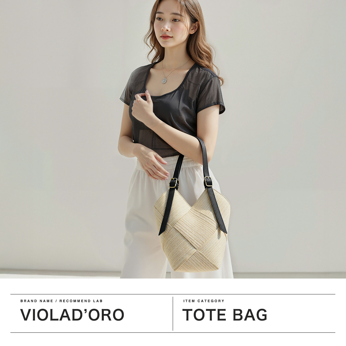 VIOLAd'ORO ヴィオラドーロ かごバッグ 【正規品】 レディース VIOLAd