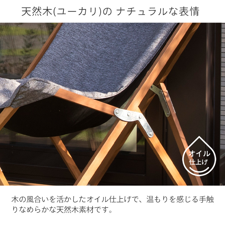 タカショー 爆買 庭-KAGU イス チェア 椅子 屋外 家具 ファニチャー