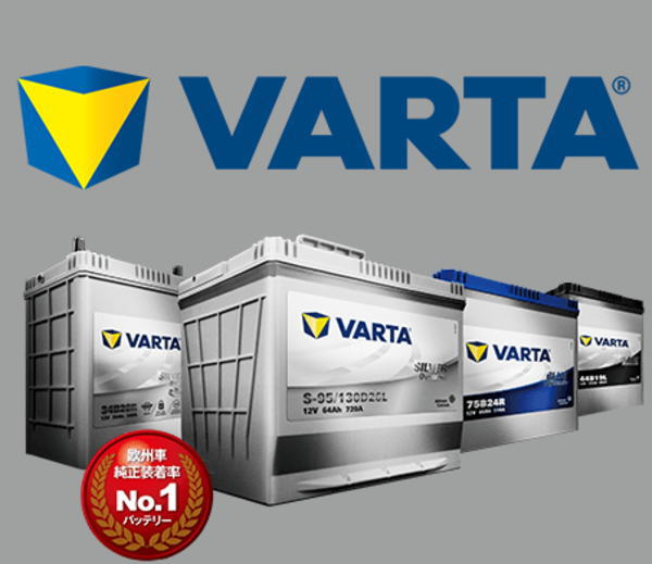 VARTA 【VARTA正規品】LN2（560 408 054） バルタ ブルーダイナミック