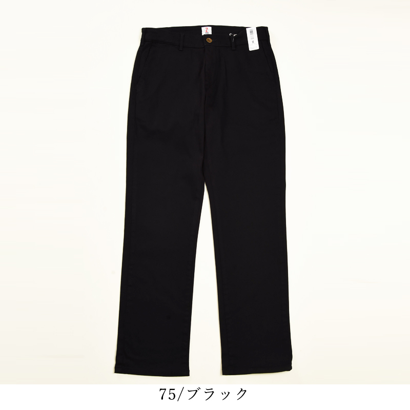 EDWIN（エドウィン） ゼットジーンズ ZED JEANS レギュラーストレート