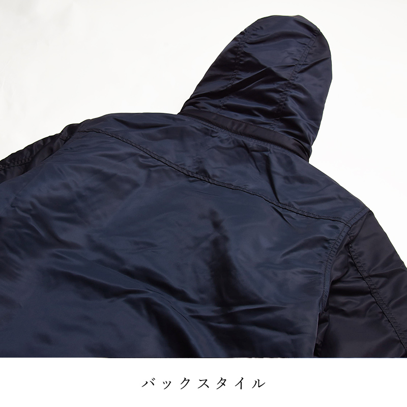 Alpha Industries（アルファ・インダストリーズ） フーデッド リブ