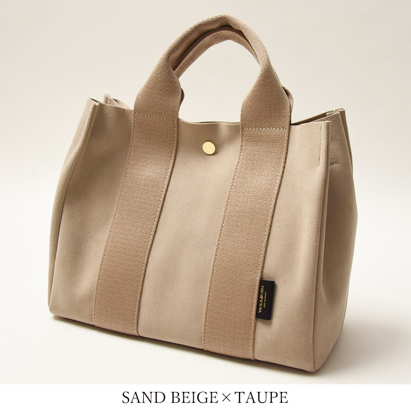 VIOLAd'ORO（ヴィオラドーロ） ラッピング無料 マイクロファイバー