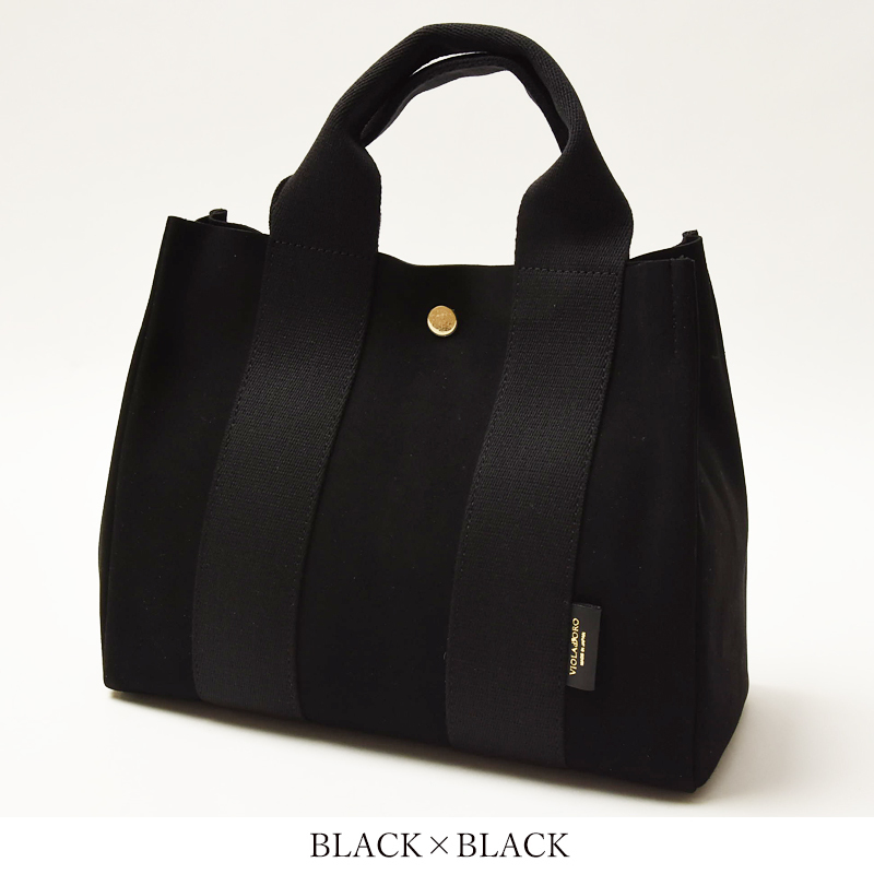 VIOLAd'ORO（ヴィオラドーロ） ラッピング無料 マイクロファイバー