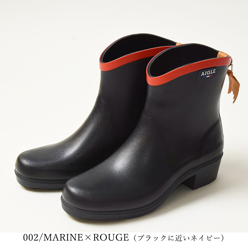 ジュリエット AIGLE エーグル レインブーツ ラバーブーツ アンクル丈