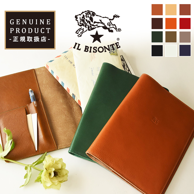 IL BISONTE（イルビゾンテ） 国内正規取扱店 レザー ブックカバー