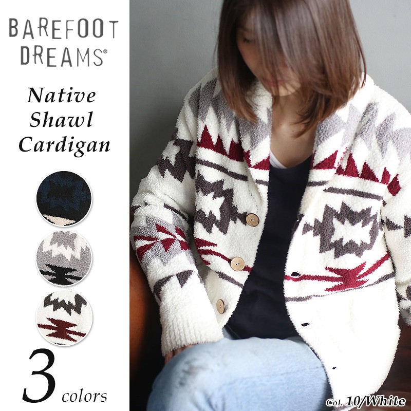 BAREFOOT DREAMS（ベアフットドリームズ） 残りわずか！セール30％OFF