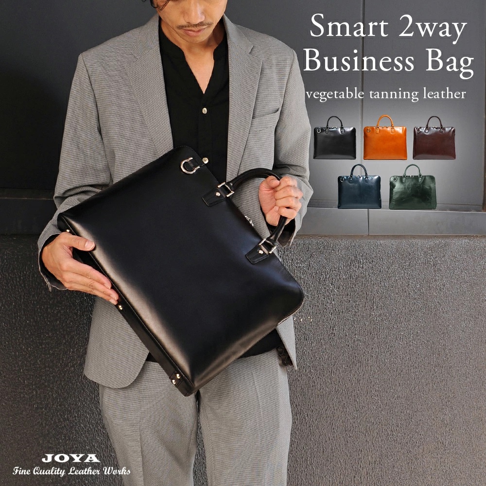 JOYA（ジョヤ） ビジネスバッグ メンズ ブリーフケース 本革 a4 2way