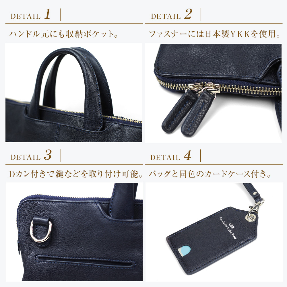 JOYA（ジョヤ） 公式 ビジネスバッグ メンズ 3way 本革 革 ブリーフ