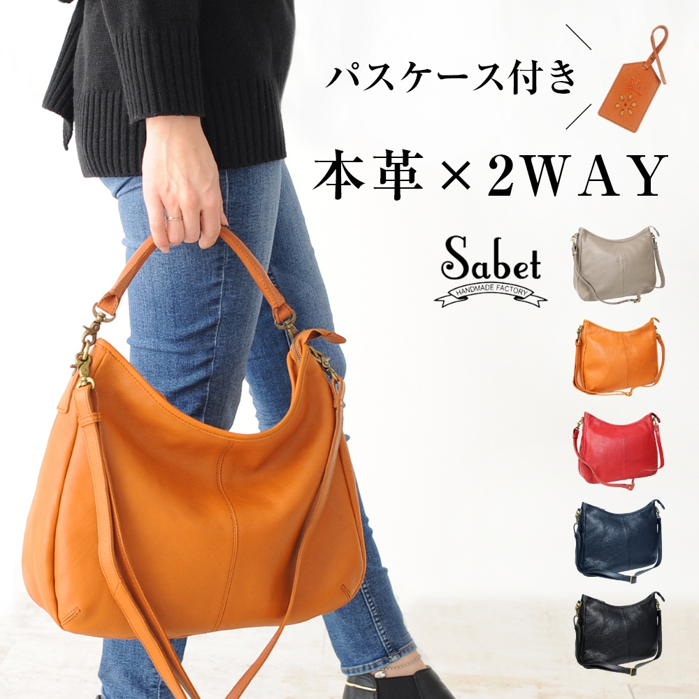 JOYA（ジョヤ） ハンドバッグ レディース 黒 本革 軽量 50代 2way 革