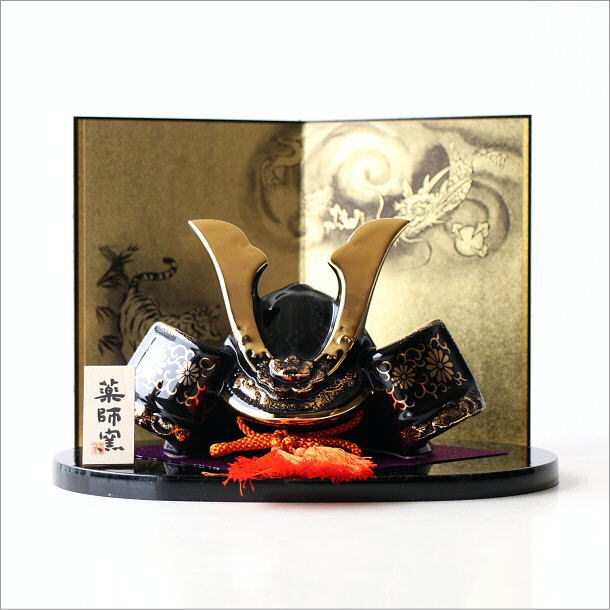 兜 兜飾り 五月人形 コンパクト 陶器 おしゃれ 置物 オブジェ こどもの