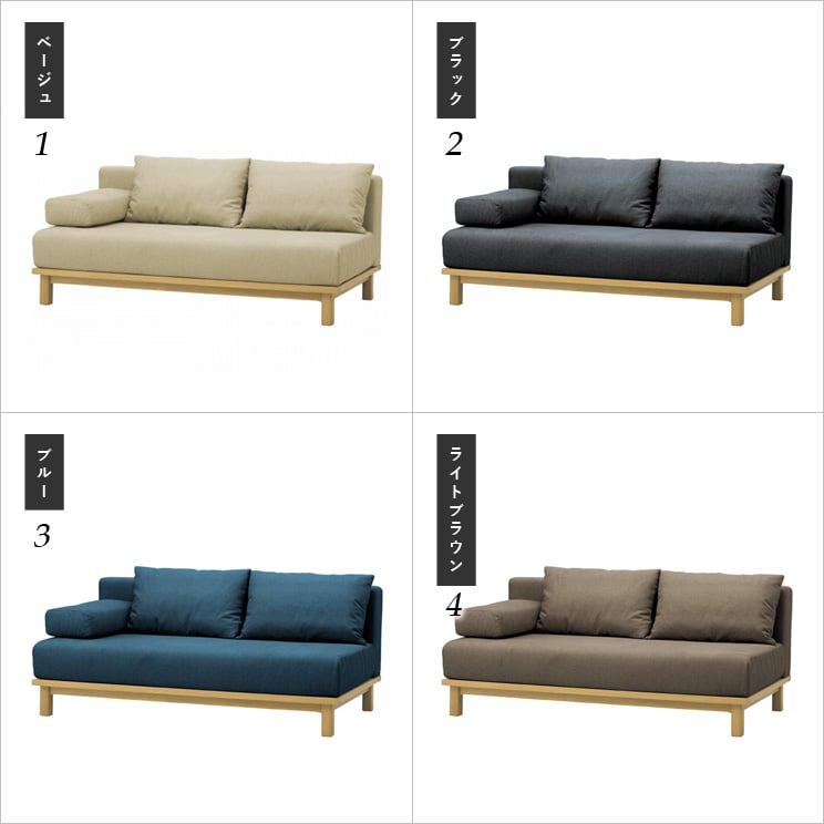 SIEVE（シーヴ） レクト ユニットソファ ワイド rect.unit sofa wide