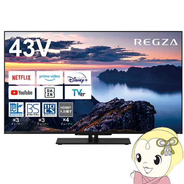 レグザ テレビ 43インチ」の人気商品一覧 | 安い商品を通販サイトから