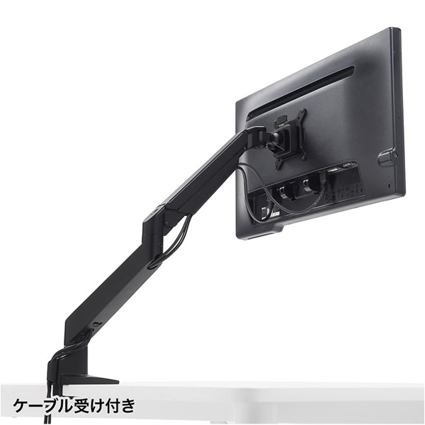 SANWA SUPPLY（サンワサプライ） 水平垂直多関節液晶モニターアーム