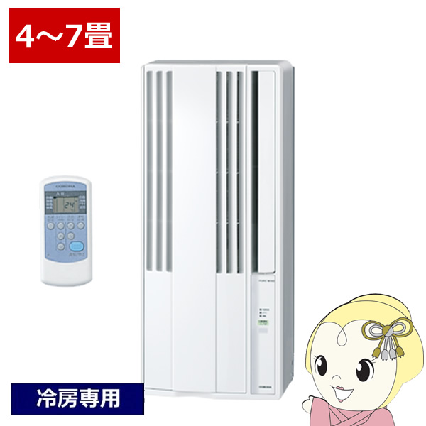 CW-1625」の人気商品一覧 | 安い商品を通販サイトから探す - 価格.com