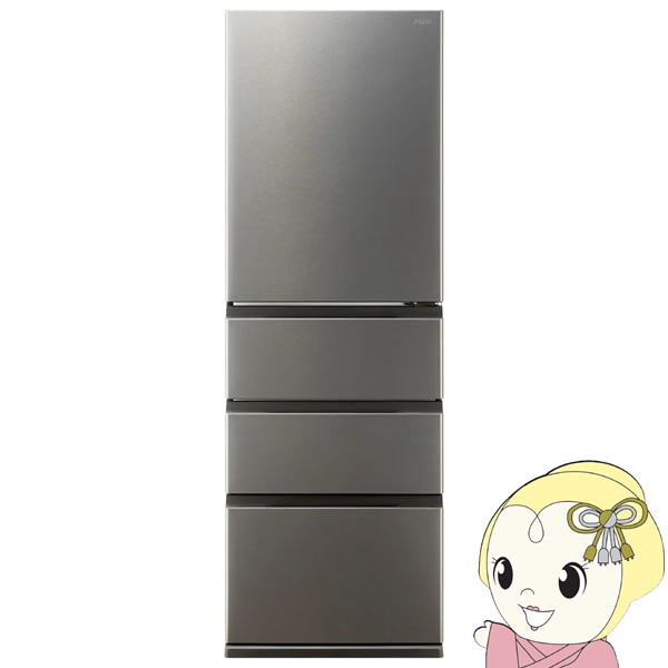 AQUA（アクア） [予約 約1週間以降]冷蔵庫 【標準設置費込】 362L 4