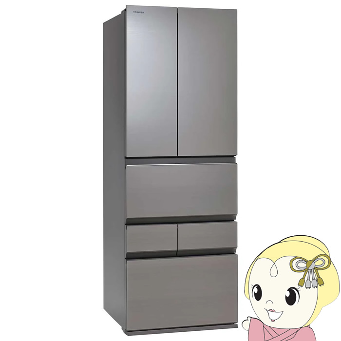 GRA460FZ」の人気商品一覧 | 安い商品を通販サイトから探す - 価格.com