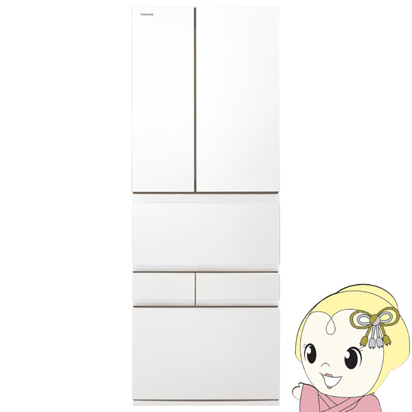 冷蔵庫 500l以上 ベジータ」の人気商品一覧 | 安い商品を通販サイト