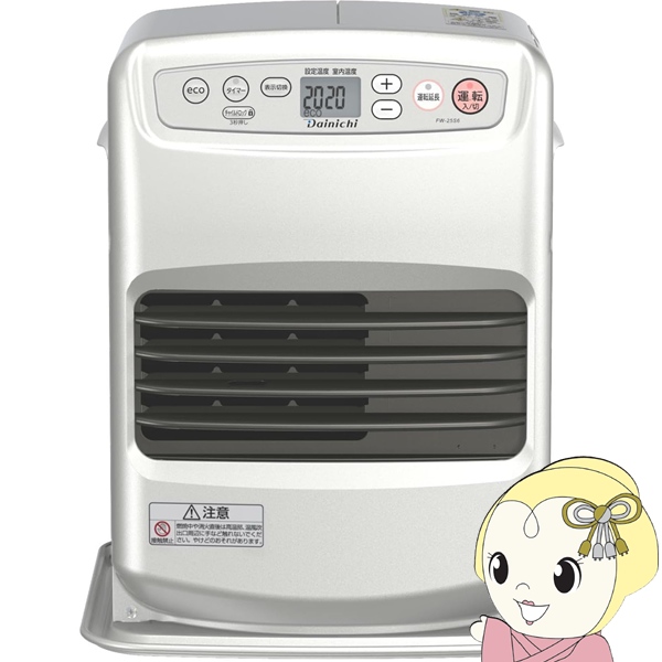 小型石油ファンヒーター」の人気商品一覧 | 安い商品を通販サイトから