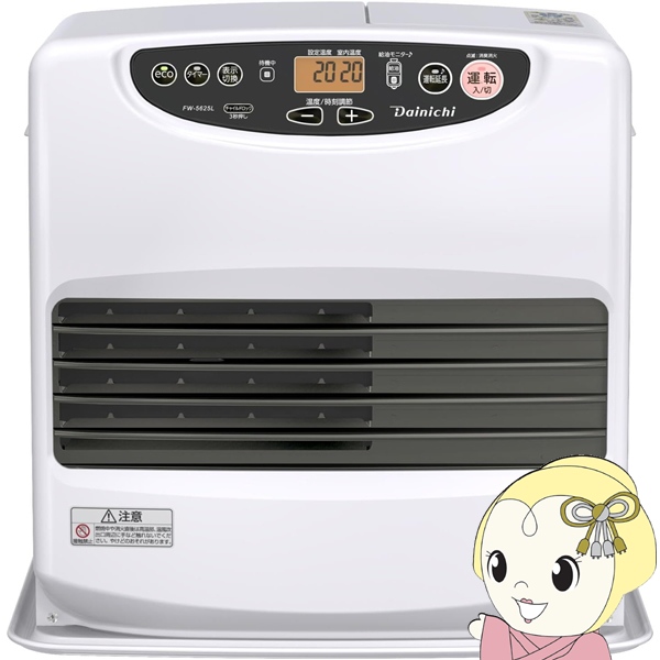 ファンヒーター 石油ファンヒーターダイニチ」の人気商品一覧 | 安い