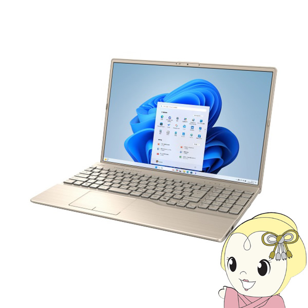 ノートパソコン AH50」の人気商品一覧 | 安い商品を通販サイトから探す