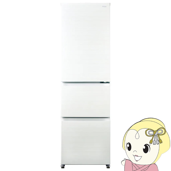 Haier JR-CV34C-W」の人気商品一覧 | 安い商品を通販サイトから探す